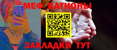 спиды Партизанск