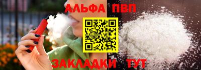 МДМА Пенза