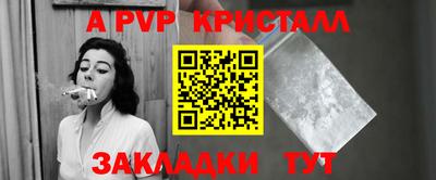МДМА Пенза