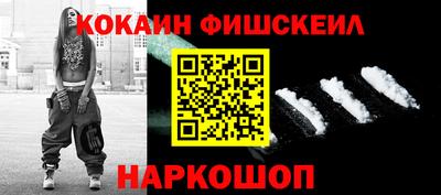 МДМА Пенза