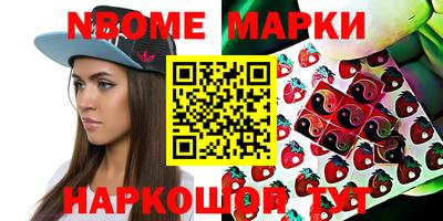 спиды Первоуральск