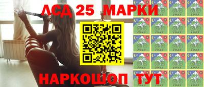 спиды Первоуральск