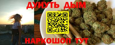 спиды Первоуральск