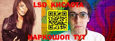 МДМА Пенза