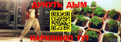 спиды Первоуральск
