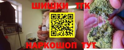 спиды Первоуральск