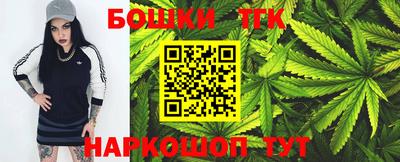 спиды Первоуральск