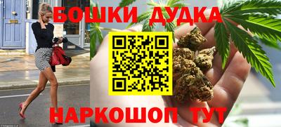 МДМА Пенза