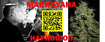 МДМА Пенза