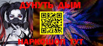 спиды Первоуральск