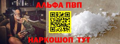 спиды Первоуральск