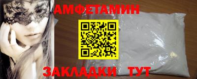 МДМА Пенза