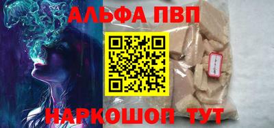 МДМА Пенза