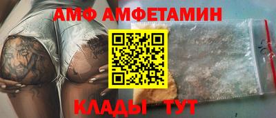 МДМА Пенза