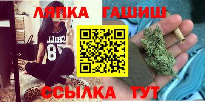 МДМА Пенза