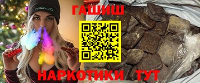 спиды Первоуральск