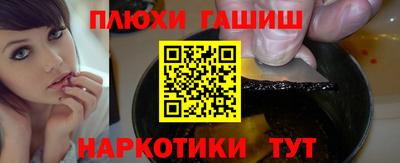 спиды Первоуральск