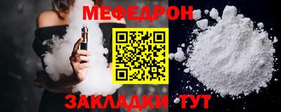 МДМА Пенза