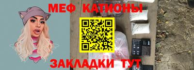 спиды Первоуральск